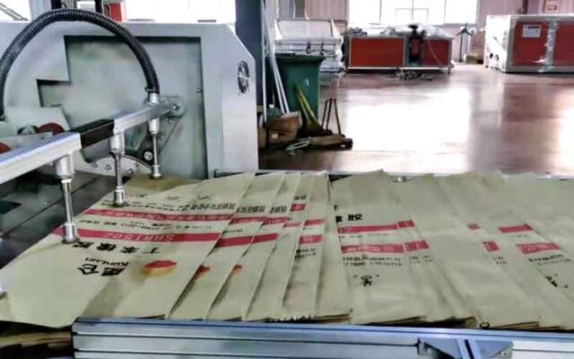 编织袋切缝印刷一体机